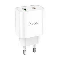 Сетевое зарядное устройство Hoco C80A Plus PD20W+QC3.0 Быстрая зарядка