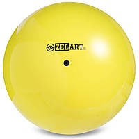 Мяч для художественной гимнастики Zelart RG150 цвет желтый sm