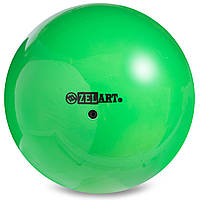 Мяч для художественной гимнастики Zelart RG150 цвет зеленый sm