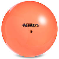 Мяч для художественной гимнастики Zelart RG150 цвет оранжевый sm