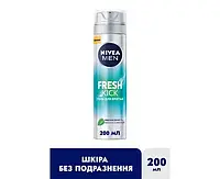 Гель для гоління Nivea Освіжаючий 200 мл