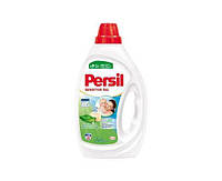 Гель для стирки 855 мл Persil Сенсетив