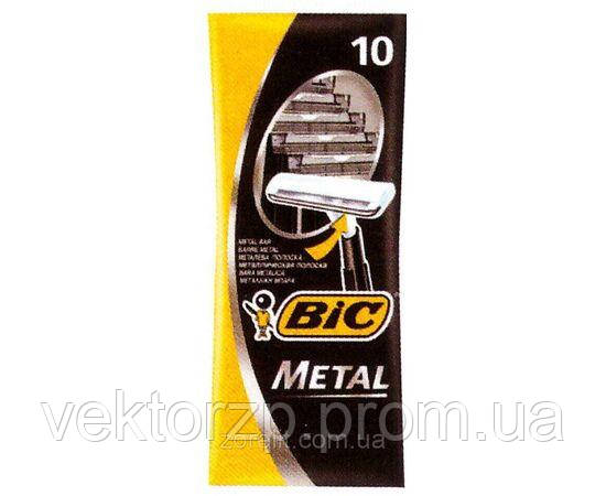 Верстат Bic-1 однораз. метал 10 шт