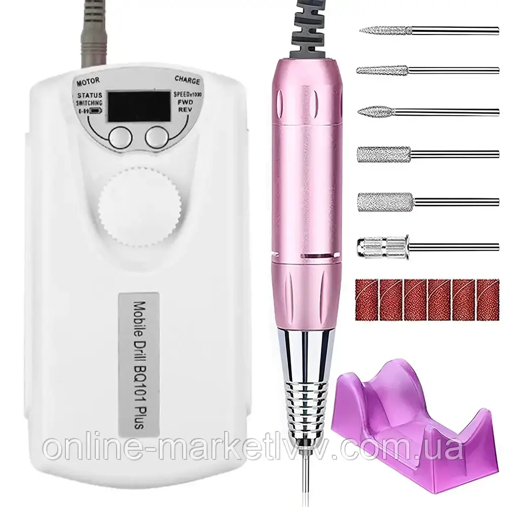 Фрезер для манікюру 45 Вт, 35000 об/хв, Mobile Drill BQ-101, Білий / Фрезер з регулюванням швидкості, фото 1