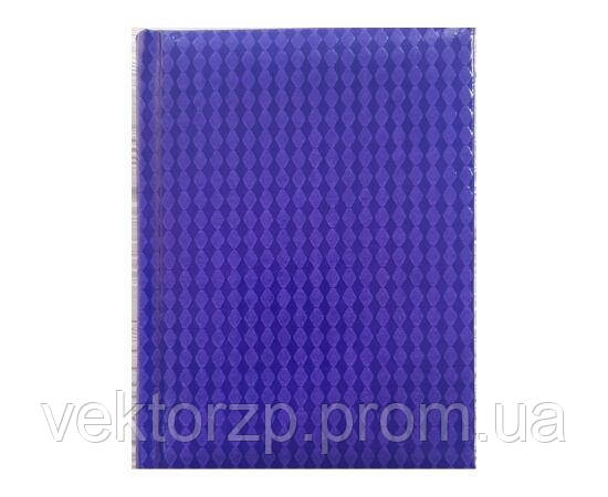 Щоденник недатований A6 АРКУШ Light клітка фіолетовий 20504