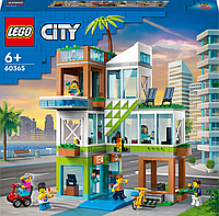 Конструктор LEGO City 60365 Комплекс квартир