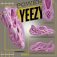 Женские шлепанцы Yeezy Foam Runner Pink. Стильные женские шлепки Изи розовые
