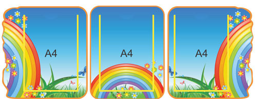 Стенд ширма "Веселка", фото 1