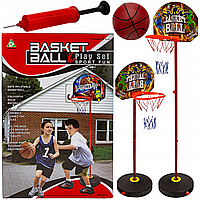 Баскетбольний набір Йіфун 41 x 31,1 x 158 cм
