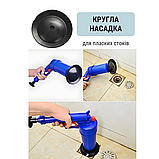 Вантуз для унітазу, Вантуз пневматичний, Вантуз сантехнічний, Вантуз для туалету ZEPMA TOILET GUN (2084), фото 7