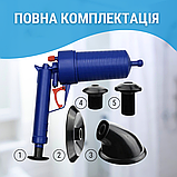 Вантуз для унітазу, Вантуз пневматичний, Вантуз сантехнічний, Вантуз для туалету ZEPMA TOILET GUN (2084), фото 2