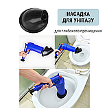 Вантуз для унітазу, Вантуз пневматичний, Вантуз сантехнічний, Вантуз для туалету ZEPMA TOILET GUN (2084), фото 9