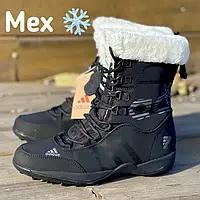 Adidas Winter Boots