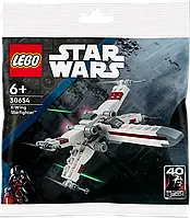LEGO Star Wars Звёздный истребитель типа Х 30654