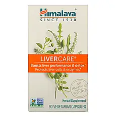 Himalaya, LiverCare, 90 вегетаріанських капсул Київ