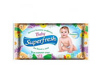 Салфетки влажные 15 шт SuperFresh детские