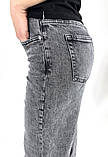Жіночі джинси оптом від виробника Miss bonbon, лот - 10 шт, ціна - 18,5 Є за од., фото 6
