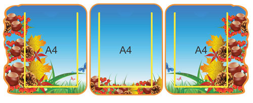 Стенд ширма "Каштанчики", фото 1