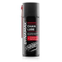 Смазка для цепей проникающая 400мл motoforce chain lube DYNAMAX ( ) 610114-DYNAMAX