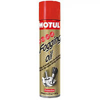 Смазка для защиты двигателя при сезонном хранении 400мл fogging oil MOTUL ( ) 104636-106558-MOTUL