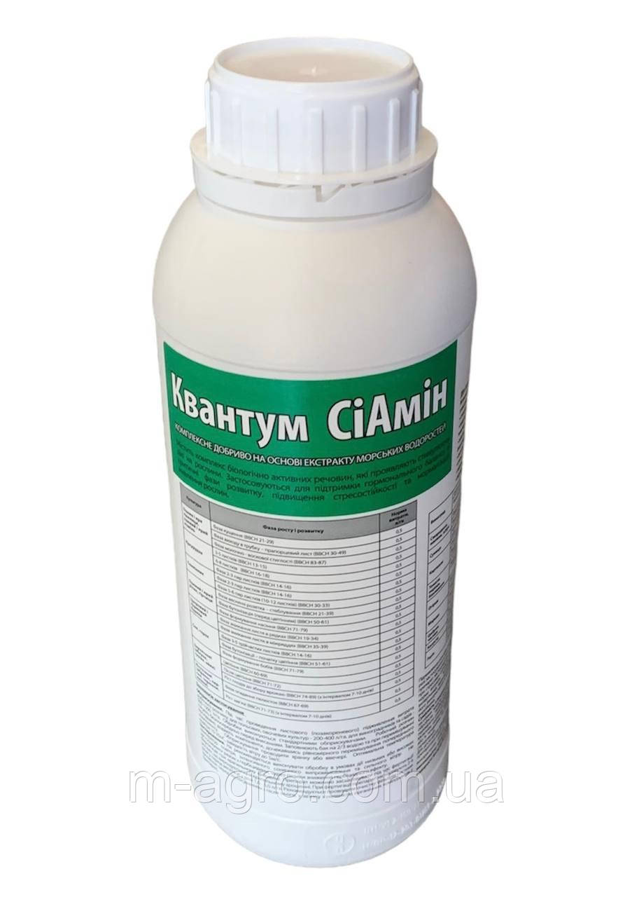 Хелатне мікродобриво Квантум СіАмін (1л.) (НВК «Квадрат»)