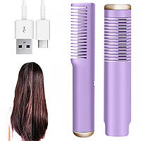 Портативная расческа для волос с USB, HAIR COMB LY-297, Фиолетовый / Электрическая расческа выпрямитель для волос
