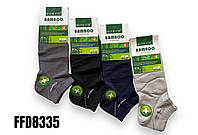 Шкарпетки чоловічі короткі FFD8335