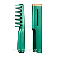 Портативная расческа для волос с USB, HAIR COMB LY-297, Зеленая / Электрическая расческа выпрямитель для волос