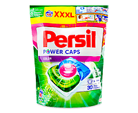 Капсулы 46 шт Persil Color