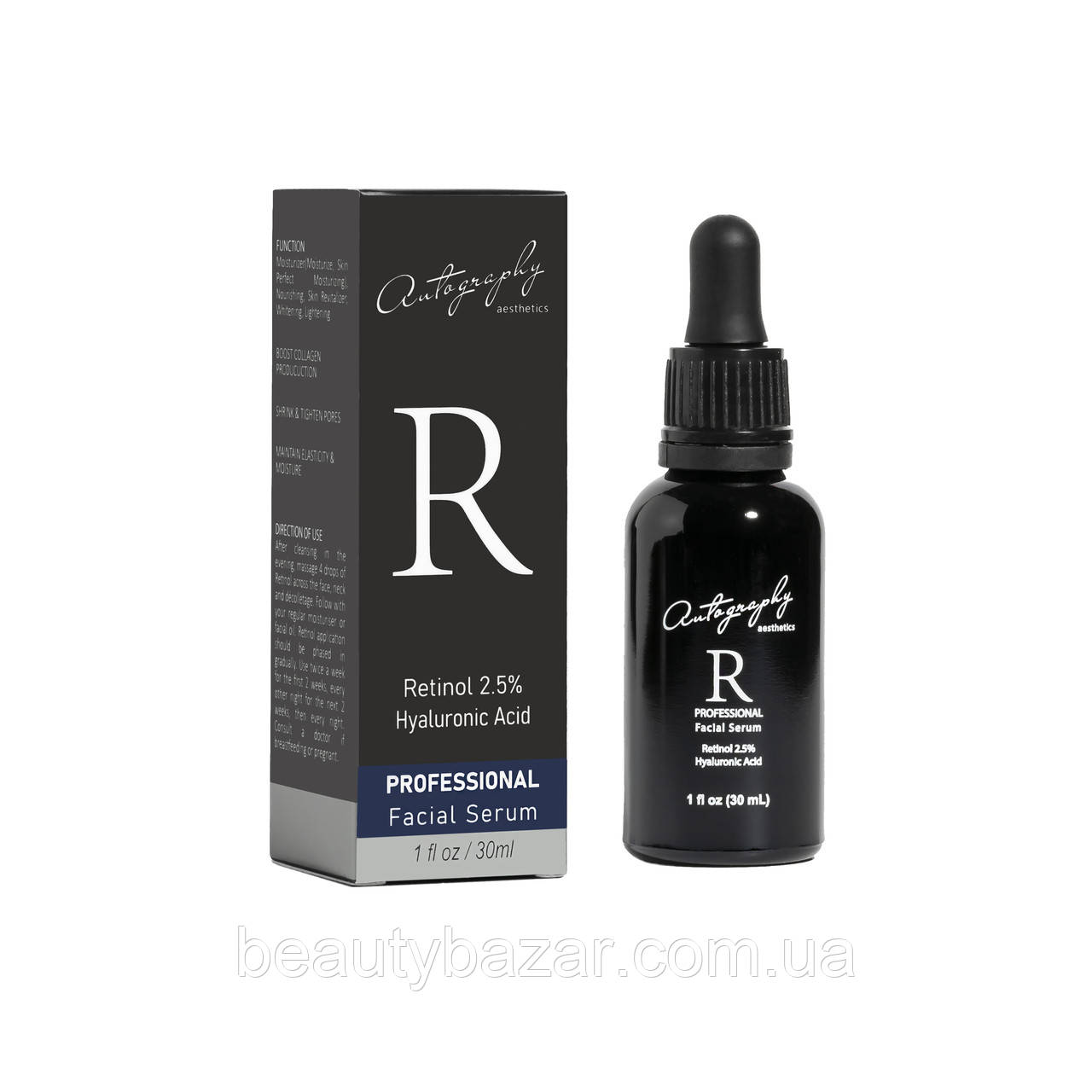 Сироватка з ретинолом та гіалуроновою кислотою Autography retinol serum 30 ml, фото 1