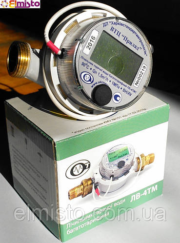 Электронный многотарифный счетчик горячей воды ЛВ-4ТМ1 (Харьков ...