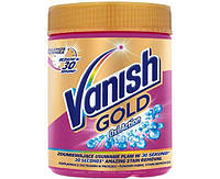 Пятновыводитель 470г Vanish Oxy Action PINK