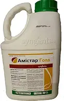 Фунгицид Амистар голд