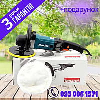 Полировальная шлифмашина Makita 9237CB 1200 Вт 3200 об/мин Шлифмашина с регулятором оборотов Макита