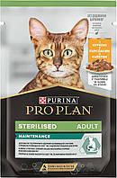 Влажный корм для кошек Purina Pro Plan Sterilised Nutrisavour с курицей 85 г