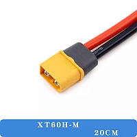 Силовий роз'єм штекер Amass XT60H-M тато із силіконовим дротом 12AWG 20 см