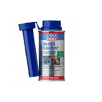 Очиститель клапанов 150мл Ventil Sauber LIQUI MOLY ( ) 1014-LIQUI MOLY