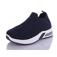 Текстильные кросовки для мальчиков Vesnoe B10346-1/31 Темно-синий 31 размер