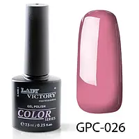 Гель-лак для нігтів Lady Victory кольоровий GPC-026, 7.3мл. Темно-рожевий