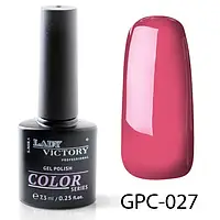 Гель-лак для нігтів Lady Victory кольоровий GPC-027, 7.3мл. Вершково-полуничний крем