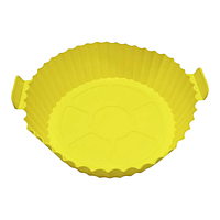 Форма силиконовая для воздушной фритюрницы Food Grade Silica Желтая