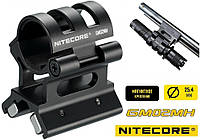 Магнитное крепление для фонаря NITECORE GM02MH (P12GT MH27 MH12 SRT7GT MH40GTR P30 MH10 P12 P16TAC и др.)