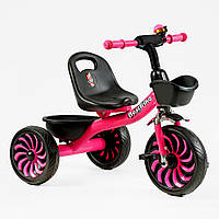 Велосипед 3-х колесный SL-12011 "Best Trike"