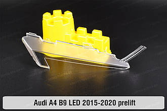Блок світловода нижній Audi A4 B9 LED (2015-2020) дорест правий
