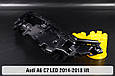 Декоративна маска 1 Audi A6 C7 LED (2014-2018) рест права, фото 4