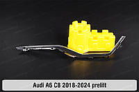 Декоративная маска абажура Audi A6 C8 (2018-2024) V поколение дорестайлинг левая