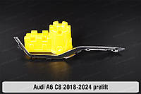 Декоративная маска абажура Audi A6 C8 (2018-2024) V поколение дорестайлинг правая