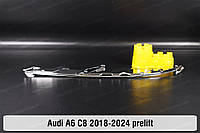 Декоративная маска кронштейна Audi A6 C8 (2018-2024) V поколение дорестайлинг левая