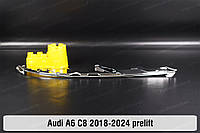 Декоративная маска кронштейна Audi A6 C8 (2018-2024) V поколение дорестайлинг правая