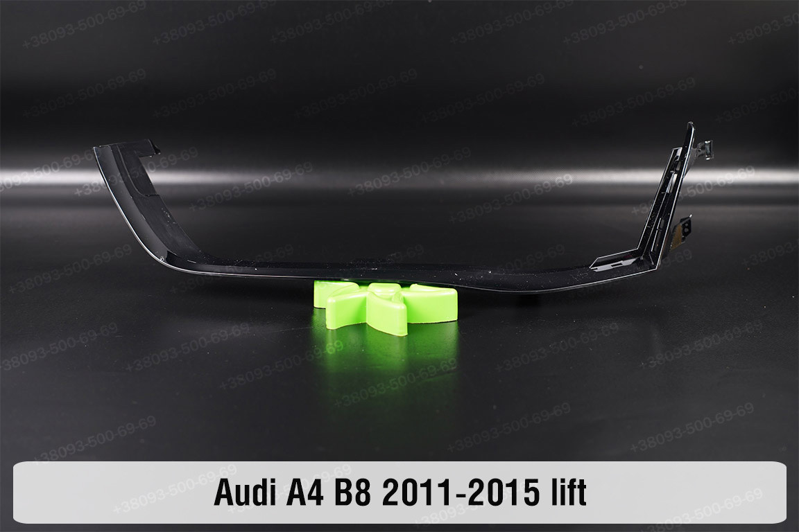 Декоративна маска нижня Audi A4 B8 (2011-2015) рест ліва